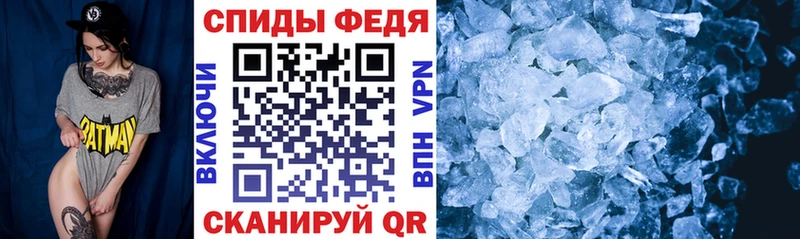 АМФЕТАМИН Premium  Новая Ляля 