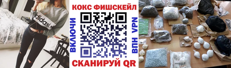 наркошоп  Новая Ляля  ОМГ ОМГ tor  Cocaine Эквадор 