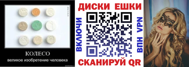 ЭКСТАЗИ mix хочу Новая Ляля