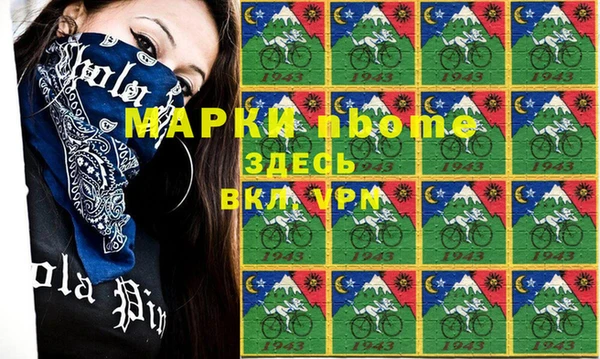 jwh Алексеевка