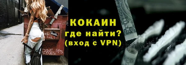ALPHA-PVP Алзамай