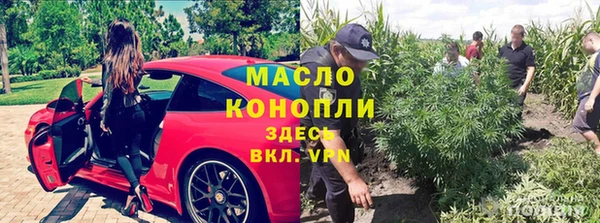 jwh Алексеевка