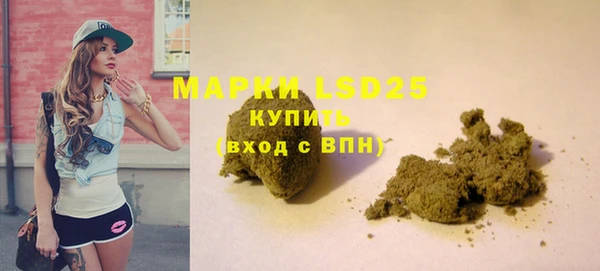 марки nbome Армянск