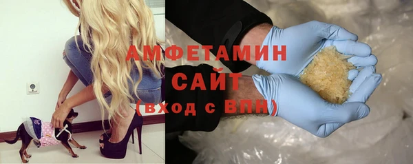 jwh Алексеевка