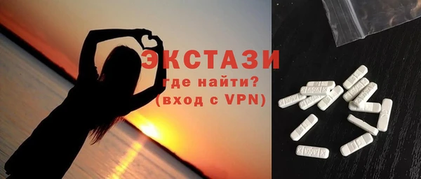 ALPHA-PVP Алзамай