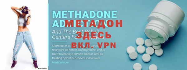 марки nbome Армянск