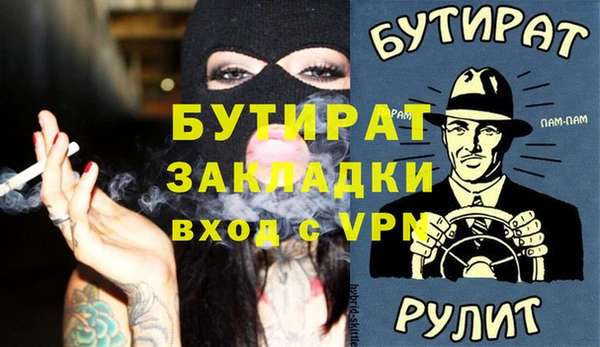 mix Елабуга