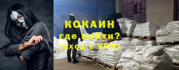 jwh Алексеевка