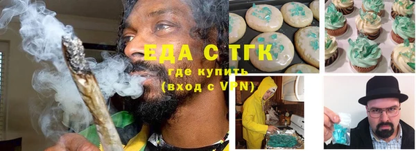 марки nbome Армянск