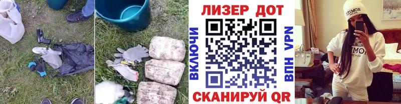 ЛСД экстази ecstasy  Новая Ляля 