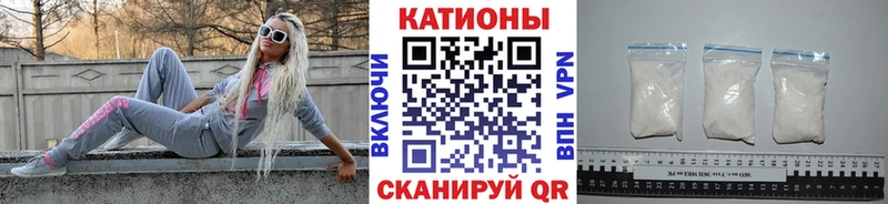 Мефедрон мяу мяу  Новая Ляля 