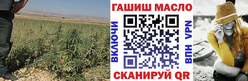 ТГК вейп  Новая Ляля 