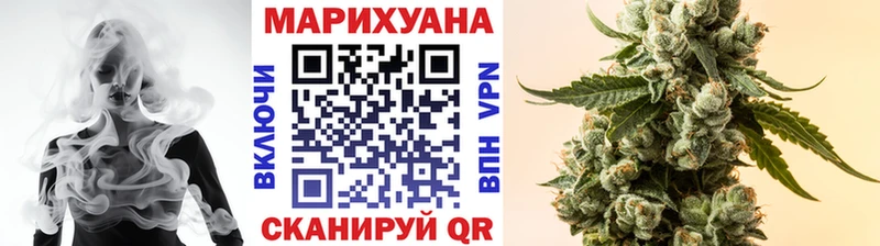 как найти закладки  Новая Ляля  Бошки Шишки VHQ 
